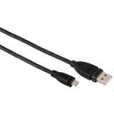 Кабел USB - micro usb , USB 2.0, 3.0м- за телефони/таблети/книги 0