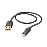 Ligthtning дата кабел USB за Apple iPhone black 1,5м 0