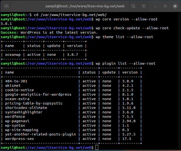 wp-cli-wordpress-png-e29j